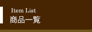 ���饷�å�������